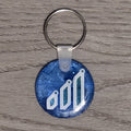 EZ as Tap Custom NFC Digital Business Card – Mayteck – Pro-Series Resin Keychain